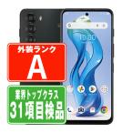 A403ZT nubia S 5G ブラック SIMフリー ワイモバイル 中古 スマホ 本体 美品  7日間返品OK あすつく a403ztbk8mtm