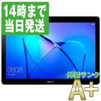 MediaPad T3 10 16GB AGS-L09 スペースグレイ SIMフリー 中古 タブレット 本体 ほぼ新品 7日間返品OK あすつく agsl09sg9mtm