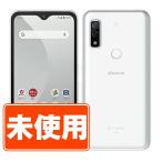 新古品 F-51B arrows We ホワイト SIMフリー ドコモ スマホ 本体 あすつく f51bwh10mtm
