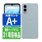 F-52E arrows We2 ライトブルー SIMフリー ドコモ 中古 本体 ほぼ新品 7日間返品OK あすつく f52ebl9mtm
