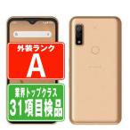 ショッピングau FCG01 arrows We ローズゴールド SIMフリー au 中古 スマホ 本体 美品  7日間返品OK あすつく fcg01rg8mtm