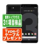 Google Pixel3 64GB Just Black SIM Freed Como б/у смартфон корпус хорошая вещь 7 дней возвращенный товар OK....gp3l64dbk7mtm. покупка 