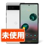新品 未使用 Google Pixel6a チョーク SIMフリー au スマホ 本体 あすつく gp6aaw10mtm