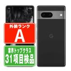 ショッピングau Google Pixel7 128GB オブシディアン SIMフリー au 中古 スマホ 本体 美品  7日間返品OK あすつく gp7aubk8mtm
