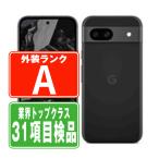 Google Pixel8a Obsidian SIMフリー au 中古 スマホ 本体 美品  7日間返品OK あすつく gp8aaob8mtm