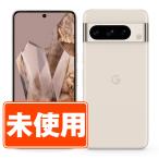 ショッピング未使用 新品 未使用 Google Pixel8 Pro 128GB Porcelain SIMフリー スマホ 本体 父の日 あすつく gp8p1sspo10mtm