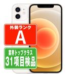 ショッピングiphone12 mini iPhone12 mini 128GB ホワイト SIMフリー 中古 本体 美品 スマホ 7日間返品OK あすつく ip12mmtm1273