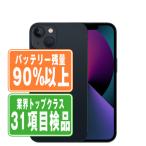 ショッピングiphone13 バッテリー90%以上 iPhone13 mini 128GB ミッドナイト SIMフリー 中古 本体 良品 スマホ  7日間返品OK あすつく ip13mmtm1834b