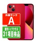 Apple iPhone 13 mini 128GB （PRODUCT）RED iPhone iPhone 13 mini