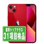 ショッピングiphone13 iPhone13 128GB RED SIMフリー 中古 本体 良品 スマホ  7日間返品OK あすつく ip13mtm1769