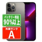 バッテリー90%以上 iPhone13 Pro Max 128GB グラファイト SIMフリー 中古 本体 美品 スマホ  7日間返品OK あすつく ip13pmmtm1603b