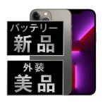 ショッピングiphone13pro バッテリー新品交換済 iPhone13 Pro 128GB グラファイト SIMフリー 中古 外装Aランク 美品 電池新品交換済 本体 返品OK