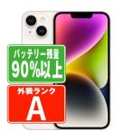 バッテリー90%以上 iPhone14 128GB スターライト SIMフリー 中古 本体 美品 スマホ  7日間返品OK あすつく ip14mtm2263b