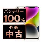  аккумулятор новый товар заменен iPhone14 128GB Star свет SIM свободный б/у экстерьер B разряд хорошая вещь батарейка новый товар заменен корпус возвращенный товар OK
