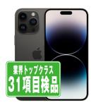 iPhone14 Pro Max 128GB スペースブラック SIMフリー 中古 本体 良品 スマホ  7日間返品OK あすつく ip14pmmtm2029