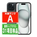 iPhone15 256GB ブラック SIMフリー 中古 本体 美品 スマホ  7日間返品OK あすつく ip15mtm2543