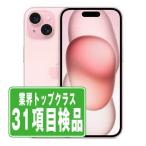 iPhone15 Plus 128GB ピンク SIMフリー 中古 本体 良品 スマホ  7日間返品OK あすつく ip15plmtm2514