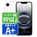 バッテリー90%以上 iPhone16e 256GB ホワイト SIMフリー 中古 本体 ほぼ新品 スマホ  7日間返品OK あすつく ip16emtm2892b