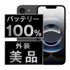 バッテリー新品交換済 iPhone16e 128GB ブラック SIMフリー 中古 外装Aランク 美品 電池新品交換済 本体 返品OK