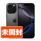 バッテリー新品交換済 iPhone16 Pro Max 256GB ブラックチタニウム SIMフリー 中古 外装 電池新品交換済 本体 返品OK 爆買