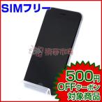 SIM¥Õ¥ê¡¼ SIM¥Õ¥ê¡¼ iPhone6S 64GB ¥¹¥Ú¡¼¥¹¥°¥ì¥¤ J/A ¥¹¥Þ¥Û Ãæ¸Å ÈþÉÊ Êݾڤ¢¤ê ¥ì¥Ù¥ë8 ËÜÂÎ Çò¥í¥à ¤¢¤¹¤Ä¤¯Âбþ ·ÈÂÓÅÅÏà 0225
