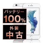  аккумулятор новый товар заменен iPhone6S 32GB серебряный SIM свободный б/у экстерьер B разряд хорошая вещь батарейка новый товар заменен корпус возвращенный товар OK