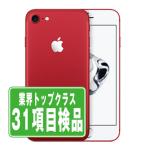 ショッピングiphone7 iPhone7 128GB RED SIMフリー 中古 本体 良品 スマホ  7日間返品OK あすつく ip7mtm459