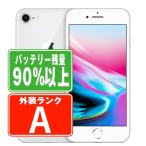 バッテリー90%以上 iPhone8 64GB シルバー SIMフリー 中古 本体 美品 スマホ  7日間返品OK あすつく ip8mtm733b