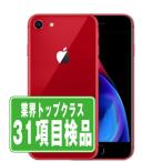 iPhone8 256GB RED SIM свободный б/у корпус хорошая вещь смартфон 7 дней возвращенный товар OK....ip8mtm784