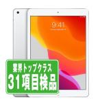 ショッピングipad iPad 第7世代 128GB Wi-Fi+Cellular SIMフリー シルバー 2019年 中古 タブレット iPad7 本体 良品  7日間返品OK ipd7mtm1214