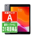ショッピングipad iPad 第7世代 128GB Wi-Fi+Cellular SIMフリー スペースグレイ 2019年 中古 タブレット iPad7 本体 美品  7日間返品OK ipd7mtm1218