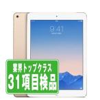iPadAir2 16GB Wi-Fi+Cellular Gold б/у корпус планшет iPadAir no. 2 поколение au 2014 год хорошая вещь 7 дней возвращенный товар OK ipda2mtm1044