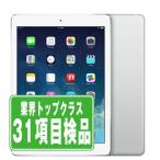 iPadAir 16GB Wi-Fi+Cellular シルバー 中古 本体 タブレット iPadAir 第1世代 ドコモ 2013年 良品 7日間返品OK ipdamtm1089