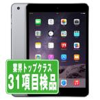 iPad mini no. 3 поколение 128GB Wi-Fi+Cellular au Space серый 2014 год б/у планшет iPadmini3 корпус хорошая вещь 7 дней возвращенный товар OK ipdm3mtm534