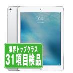 iPad Pro no. 1 поколение 32GB 9.7 дюймовый Wi-Fi+Cellular SIM свободный серебряный 2016 год б/у планшет iPadPro корпус 7 дней возвращенный товар OK ipdpmtm320