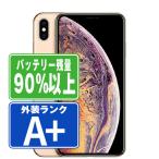 iphonexs-商品画像