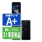 KY-42C DIGNO ケータイ ブラック SIMフリー 中古 ガラケー 本体 ほぼ新品 ドコモ 7日間返品OK あすつく ky42cbk9mtm