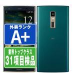 KYV45 URBANO V04 ノーブルグリーン SIMフリー au 中古 スマホ 本体 ほぼ新品 7日間返品OK あすつく kyv45gr9mtm