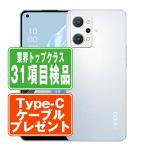 OPG04 OPPO Reno7 A ドリームブルー SIMフリー au 中古 スマホ 本体 良品  7日間返品OK あすつく opg04r7abl7mtm 爆買