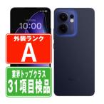 OPG05 OPPO Reno13 A ルミナスネイビー SIMフリー UQモバイル 中古 スマホ 本体 美品  7日間返品OK あすつく opg05unv8mtm