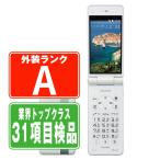 P-01J P-smart ケータイ ホワイト SIMフリー 中古 ガラケー 本体 美品 ドコモ 7日間返品OK あすつく p01jw8mtm