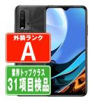 Redmi 9T carbon gray SIM свободный Y!mobile б/у смартфон корпус прекрасный товар 7 дней возвращенный товар OK....r9tygr8mtm
