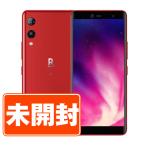 新品 未開封 Rakuten Hand クリムゾンレッド SIMフリー 楽天モバイル eSIM専用端末 スマホ 本体 あすつく rahandrd10mtms