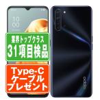 OPPO Reno3A ブラック SIMフリー 中古 スマホ 本体 良品 7日間返品OK あすつく reno3abk7mtm