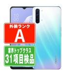 OPPO Reno3A ホワイト SIMフリー mineo 中古 スマホ 本体 美品 7日間返品OK あすつく reno3amnw8mtm