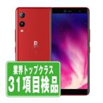 Rakuten Hand 5G クリムゾンレッド SIMフリー 楽天モバイル eSIM専用端末 中古 スマホ 本体 良品 7日間返品OK あすつく rh5grd7mtm