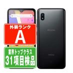 ショッピングドコモ SC-42A Galaxy A21 ブラック SIMフリー ドコモ 中古 スマホ 本体 美品 7日間返品OK あすつく sc42abk8mtm