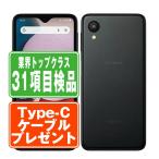 ショッピングドコモ SC-56C Galaxy A23 5G ブラック SIMフリー ドコモ 中古 スマホ 本体 良品  7日間返品OK あすつく sc56cbk7mtm