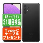SCG08 Galaxy A32 5G オーサムブラック SIMフリー au 中古 スマホ 本体 良品 7日間返品OK あすつく scg08bk7mtm