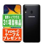 SCV43 Galaxy A30 ブラック SIMフリー au 中古 スマホ 本体  7日間返品OK あすつく scv43bk6mtm
